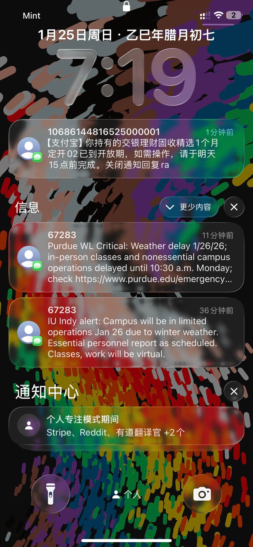 Chrome Mirror - Chrome, Mirror, Metallic