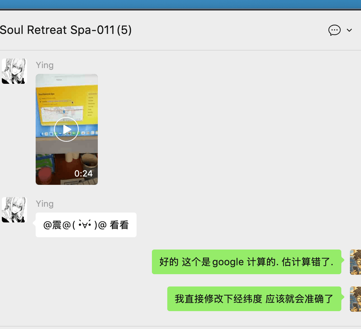 Watercolor Petals - Watercolor, Floral, Soft